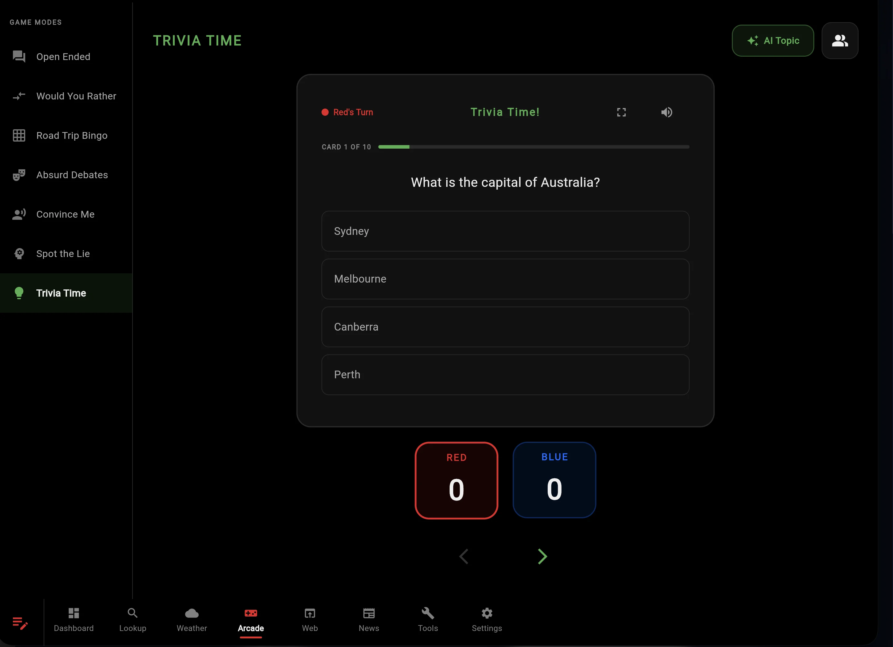 Tesla Portal Screenshot 3